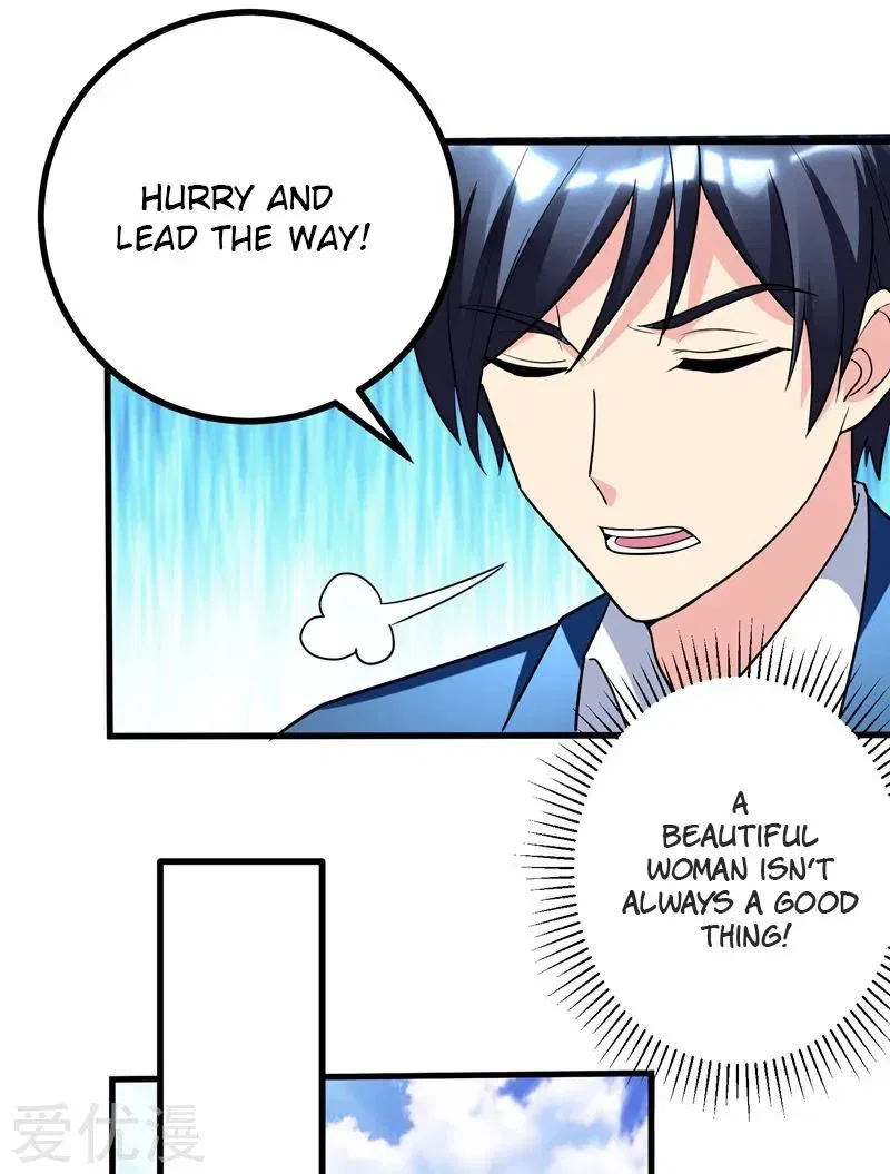 Prefectural Circle of Friends (Remastered) Chapter 28 – Page 28