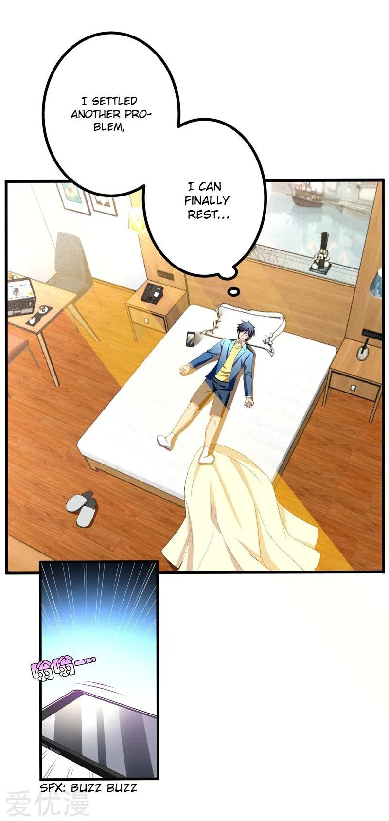Prefectural Circle of Friends (Remastered) Chapter 27 – Page 3