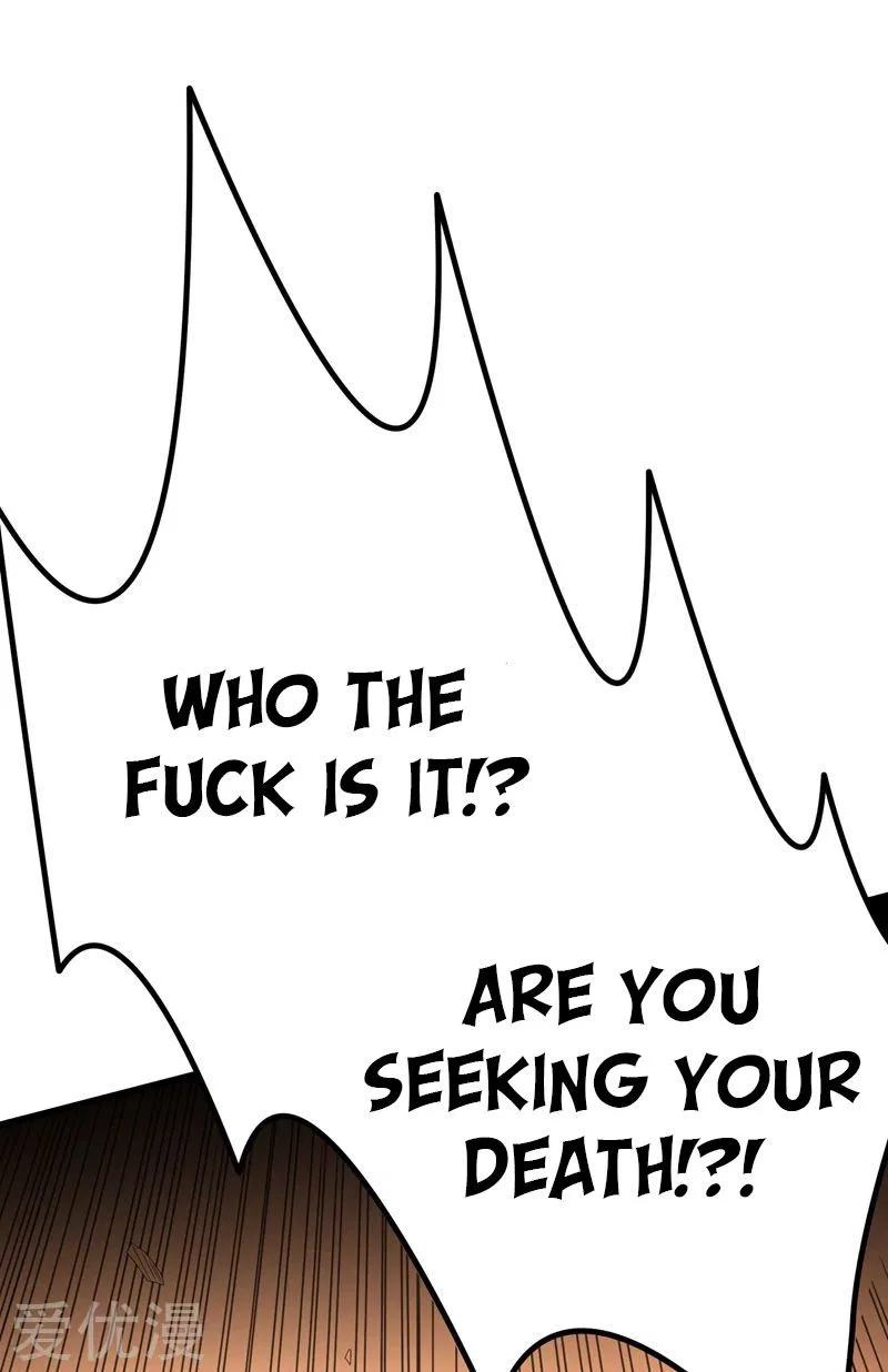 Prefectural Circle of Friends (Remastered) Chapter 27 – Page 4