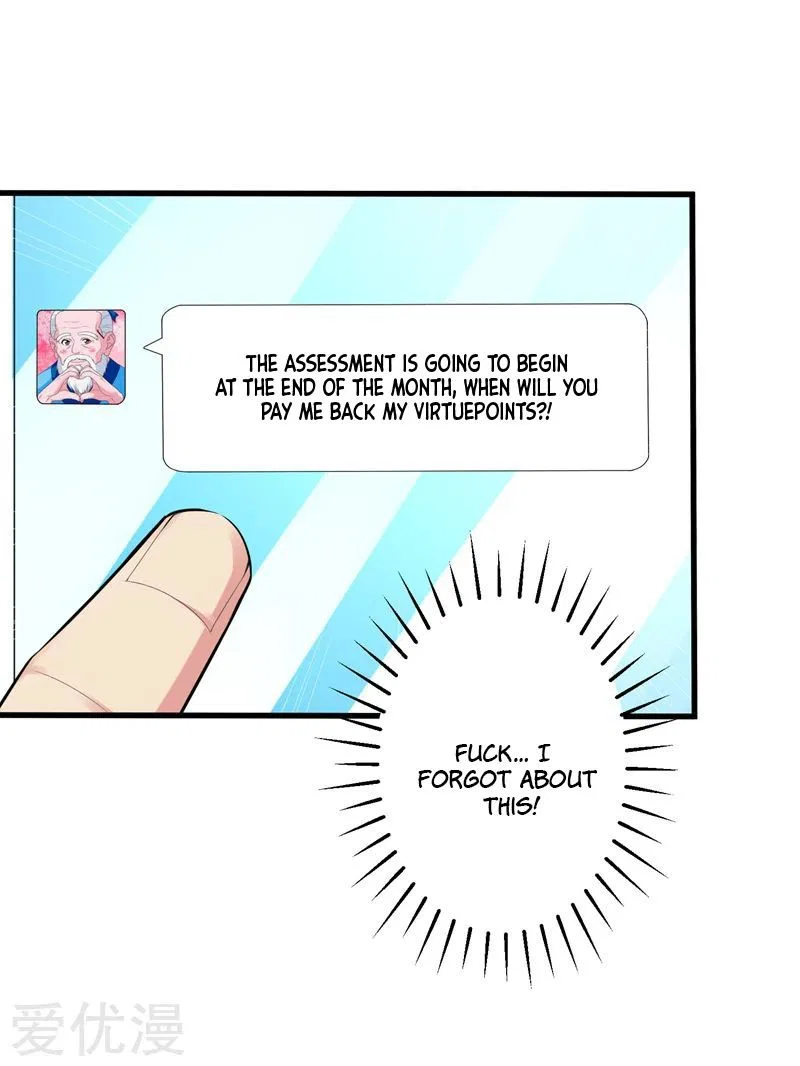 Prefectural Circle of Friends (Remastered) Chapter 27 – Page 6