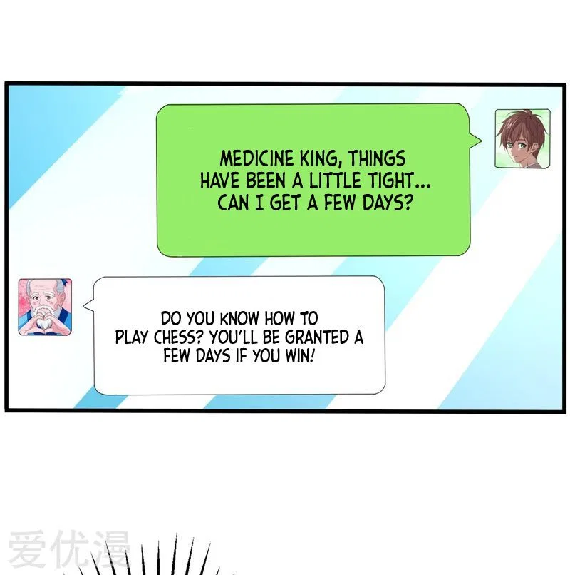 Prefectural Circle of Friends (Remastered) Chapter 27 – Page 7