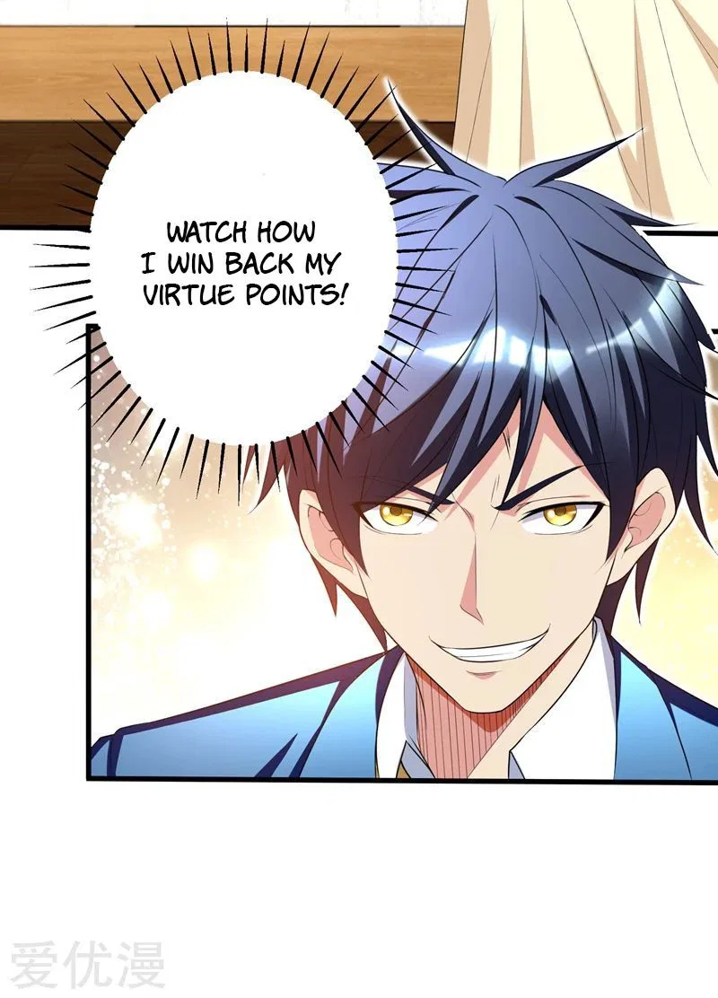 Prefectural Circle of Friends (Remastered) Chapter 27 – Page 9