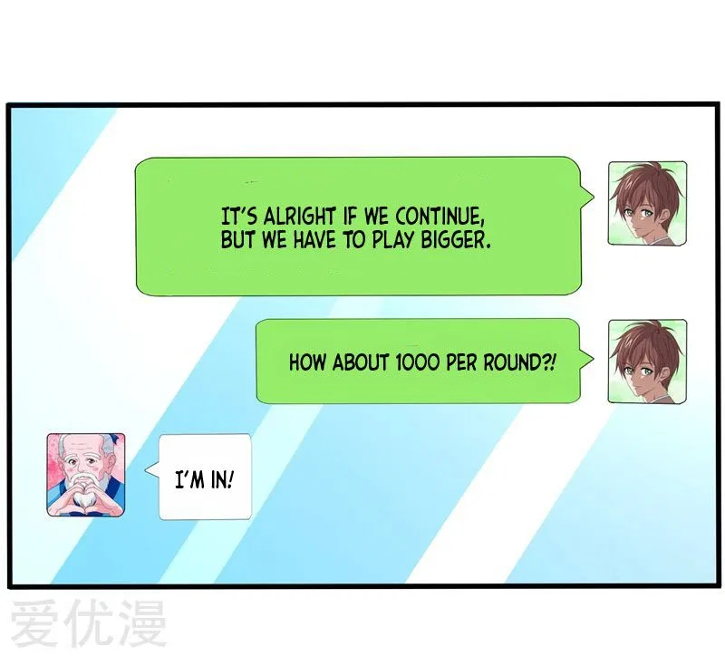 Prefectural Circle of Friends (Remastered) Chapter 27 – Page 15