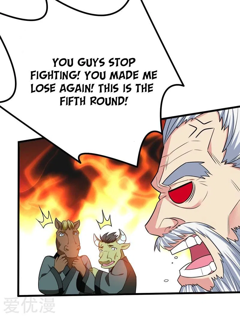 Prefectural Circle of Friends (Remastered) Chapter 27 – Page 20