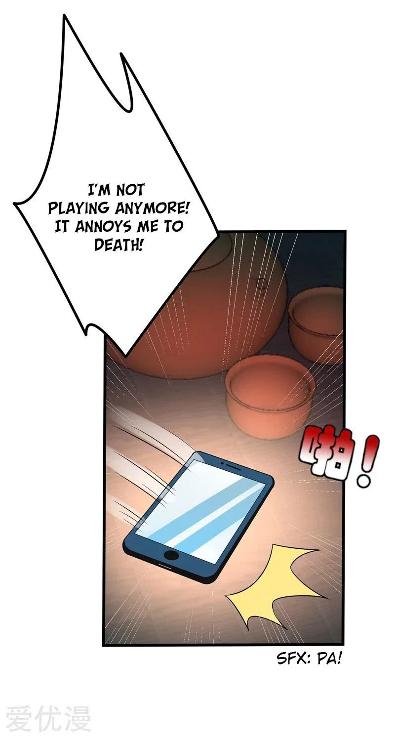 Prefectural Circle of Friends (Remastered) Chapter 27 – Page 22