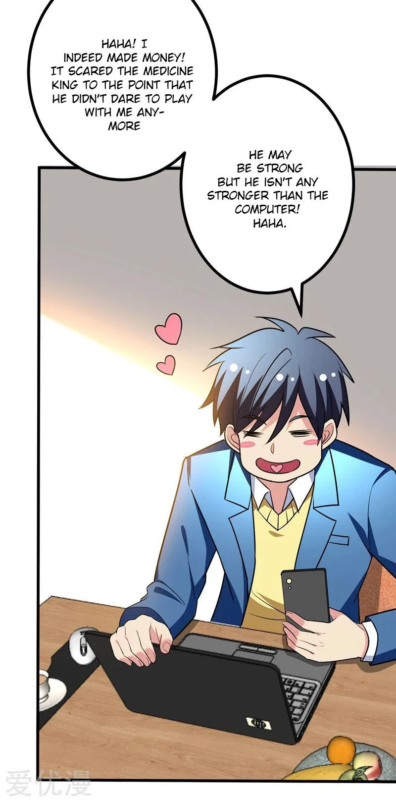 Prefectural Circle of Friends (Remastered) Chapter 27 – Page 24