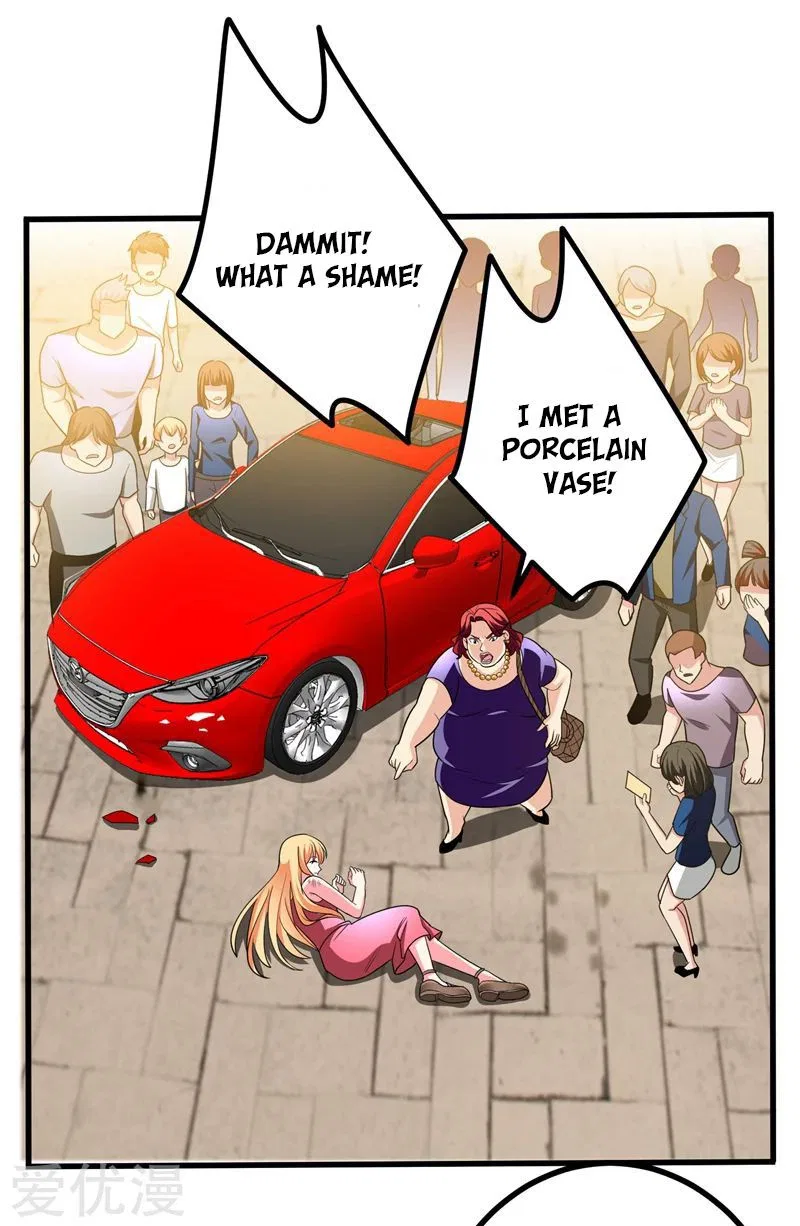 Prefectural Circle of Friends (Remastered) Chapter 27 – Page 27