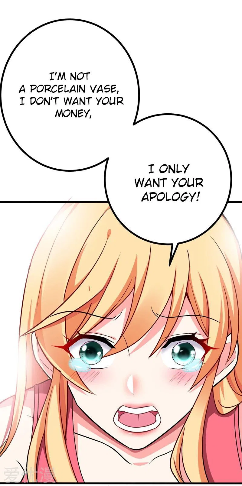 Prefectural Circle of Friends (Remastered) Chapter 27 – Page 31
