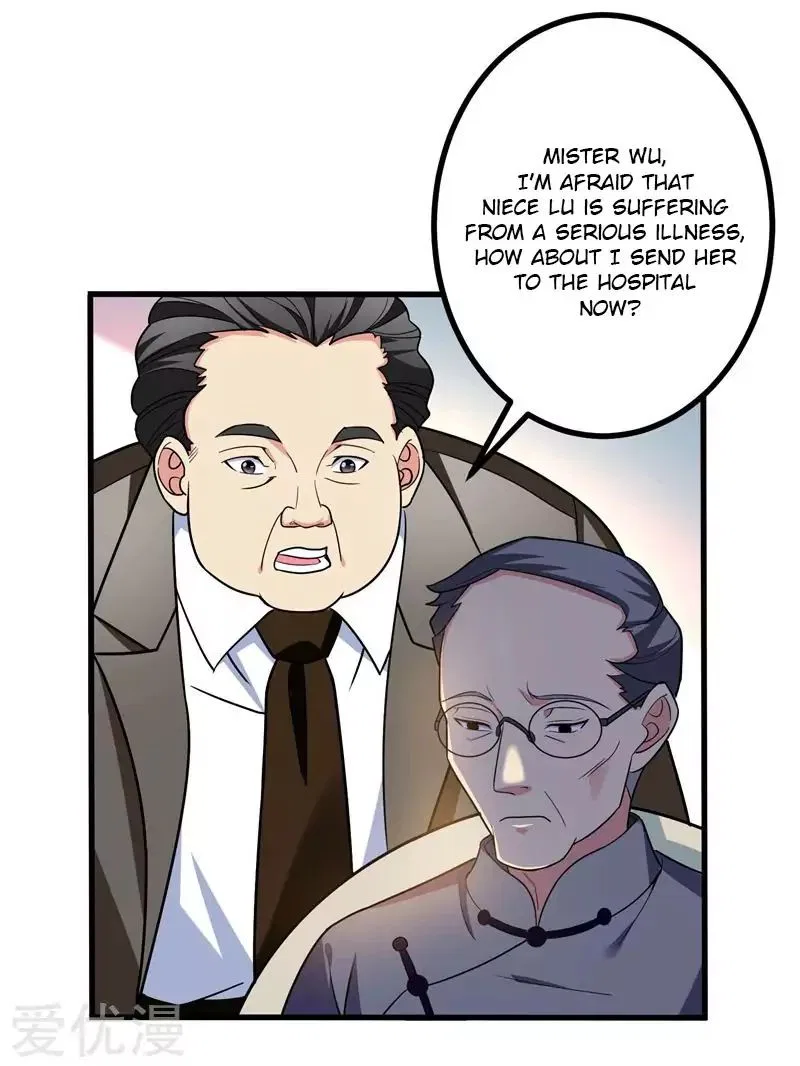 Prefectural Circle of Friends (Remastered) Chapter 26 – Page 6