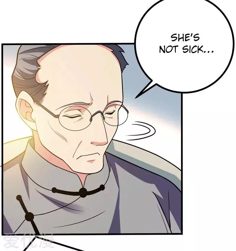Prefectural Circle of Friends (Remastered) Chapter 26 – Page 8