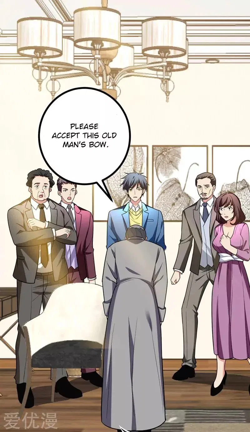 Prefectural Circle of Friends (Remastered) Chapter 26 – Page 16