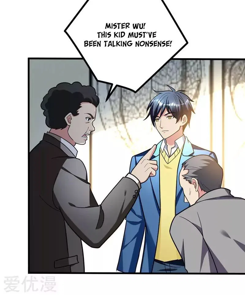 Prefectural Circle of Friends (Remastered) Chapter 26 – Page 18