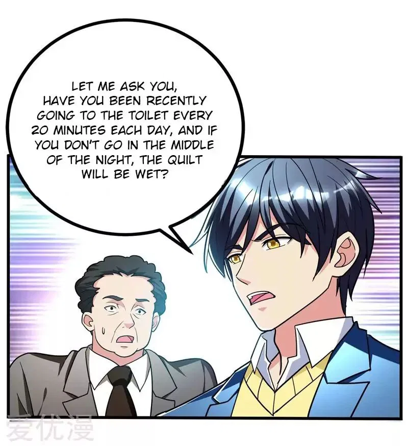 Prefectural Circle of Friends (Remastered) Chapter 26 – Page 19