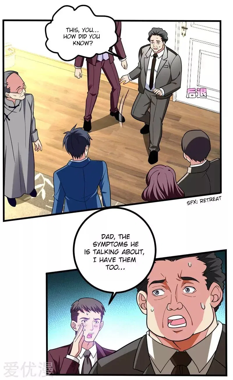Prefectural Circle of Friends (Remastered) Chapter 26 – Page 21