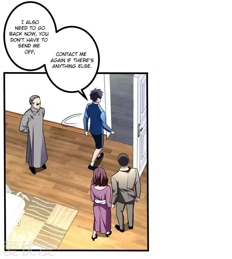 Prefectural Circle of Friends (Remastered) Chapter 26 – Page 27
