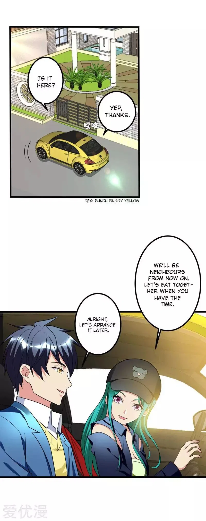 Prefectural Circle of Friends (Remastered) Chapter 25 – Page 2