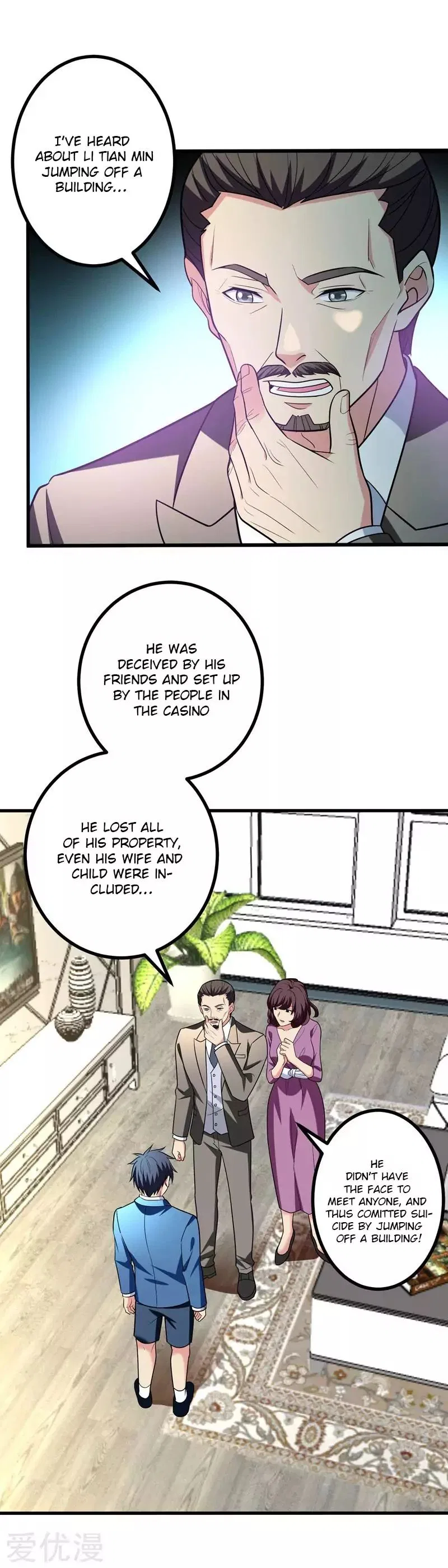 Prefectural Circle of Friends (Remastered) Chapter 25 – Page 6