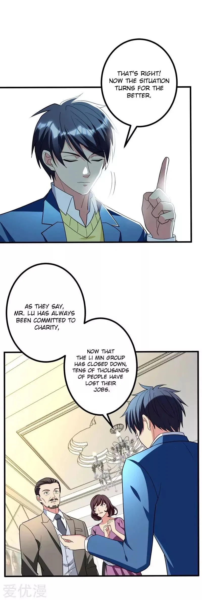 Prefectural Circle of Friends (Remastered) Chapter 25 – Page 7