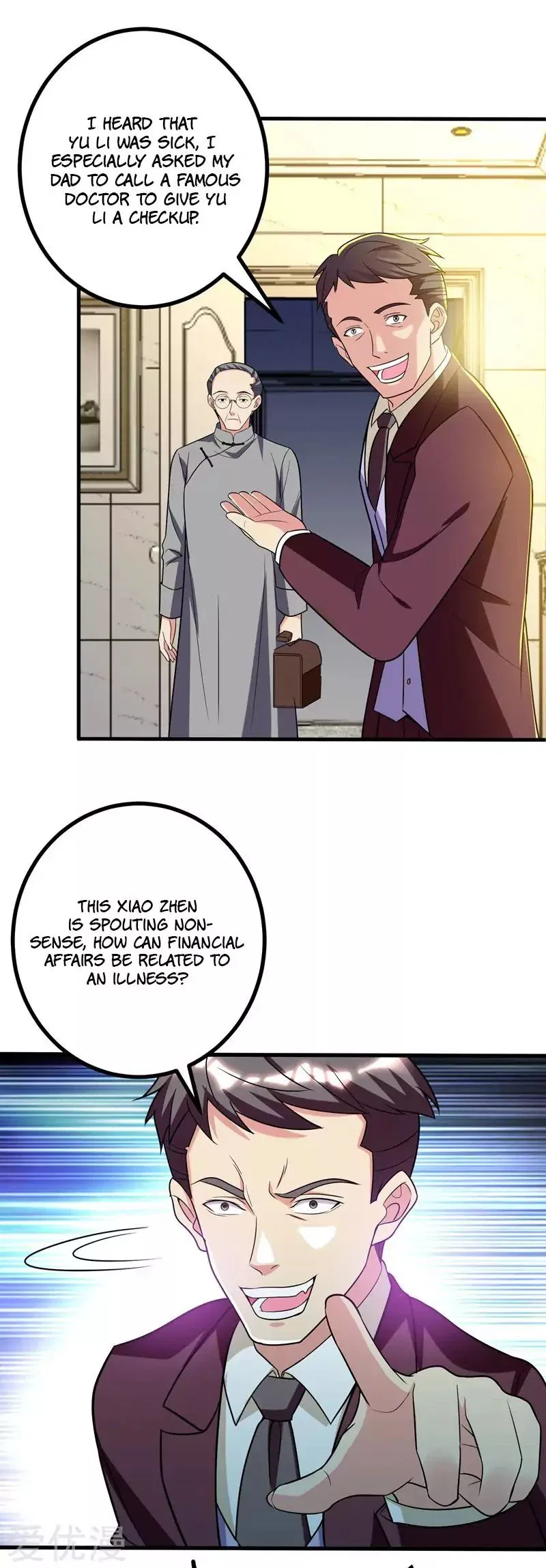 Prefectural Circle of Friends (Remastered) Chapter 25 – Page 10
