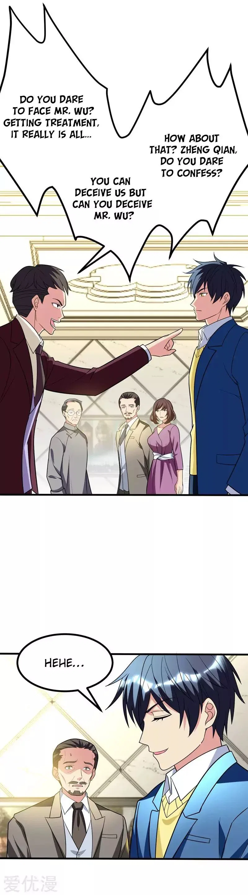 Prefectural Circle of Friends (Remastered) Chapter 25 – Page 13