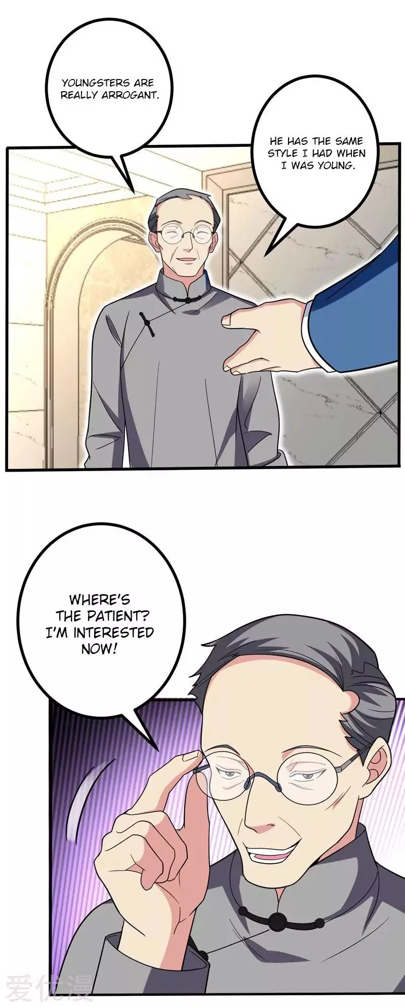 Prefectural Circle of Friends (Remastered) Chapter 25 – Page 15