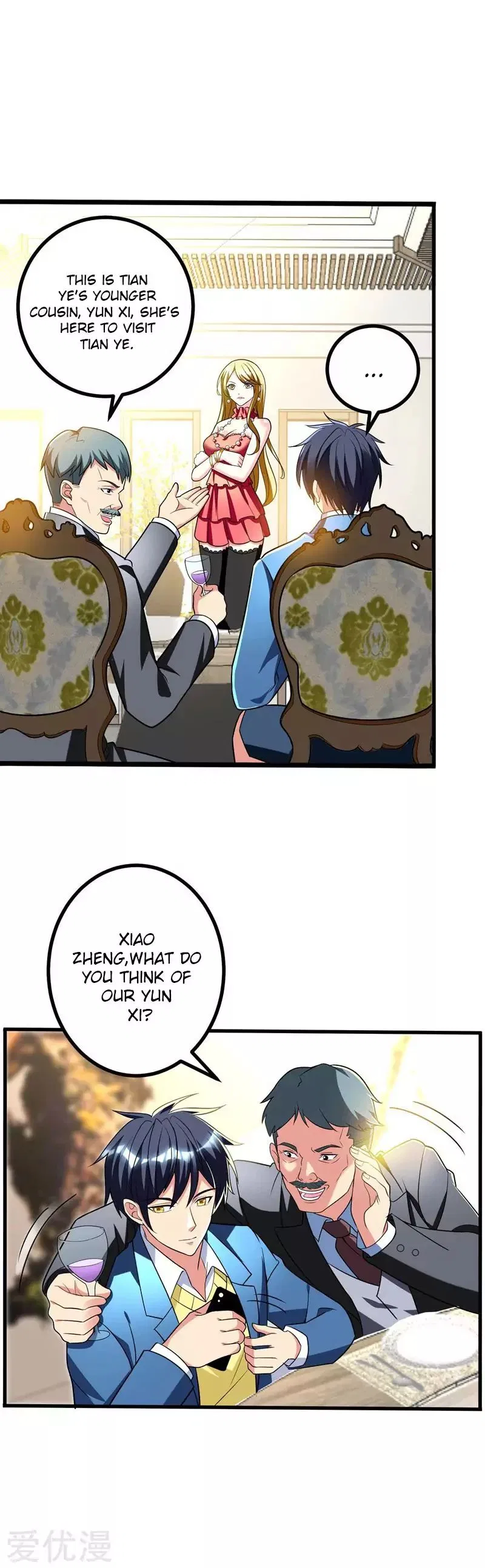 Prefectural Circle of Friends (Remastered) Chapter 24 – Page 2