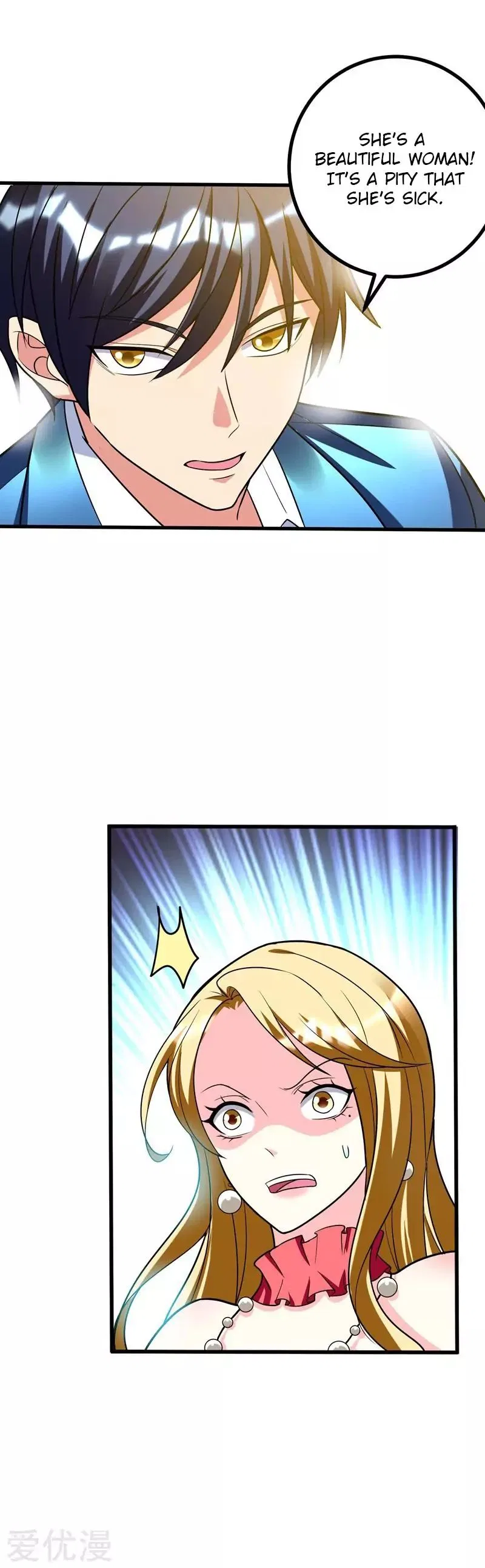 Prefectural Circle of Friends (Remastered) Chapter 24 – Page 3