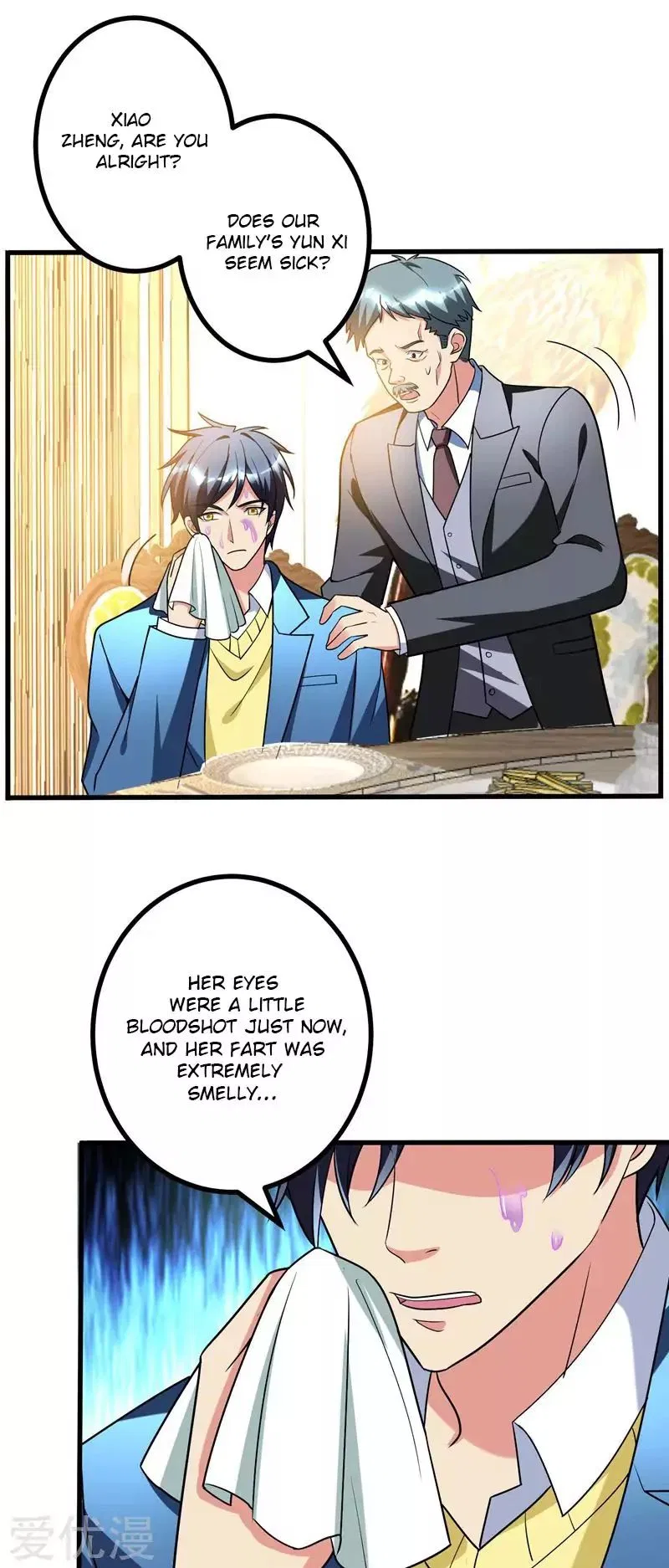 Prefectural Circle of Friends (Remastered) Chapter 24 – Page 5