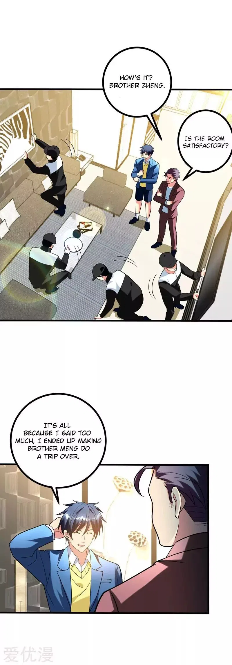 Prefectural Circle of Friends (Remastered) Chapter 24 – Page 10