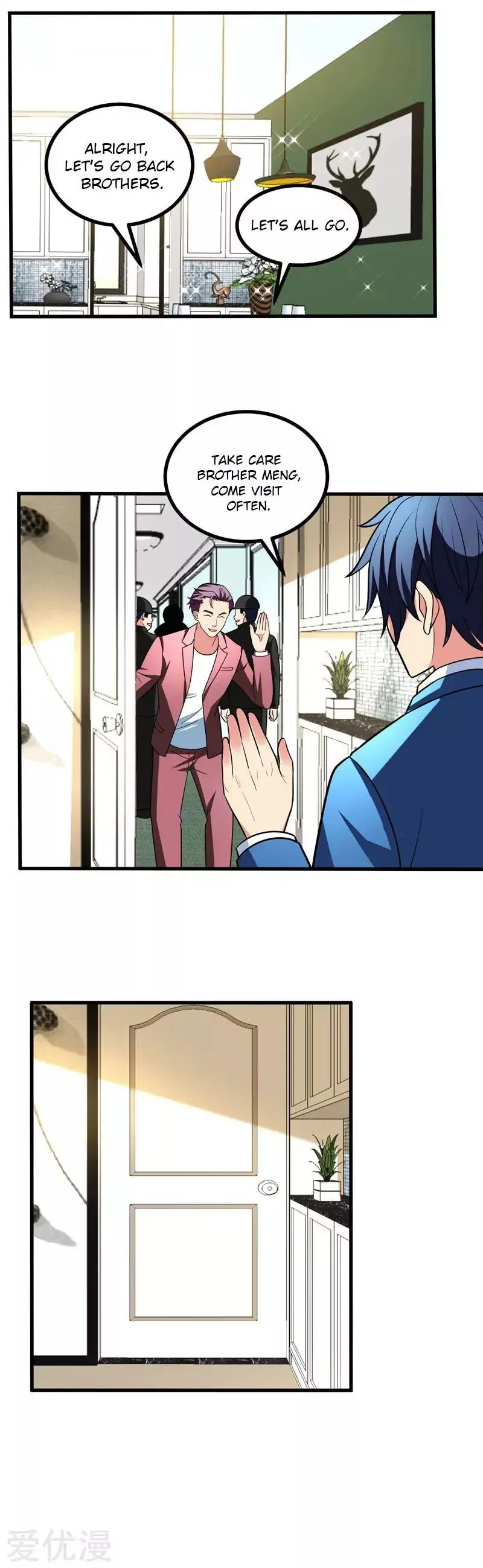Prefectural Circle of Friends (Remastered) Chapter 24 – Page 12