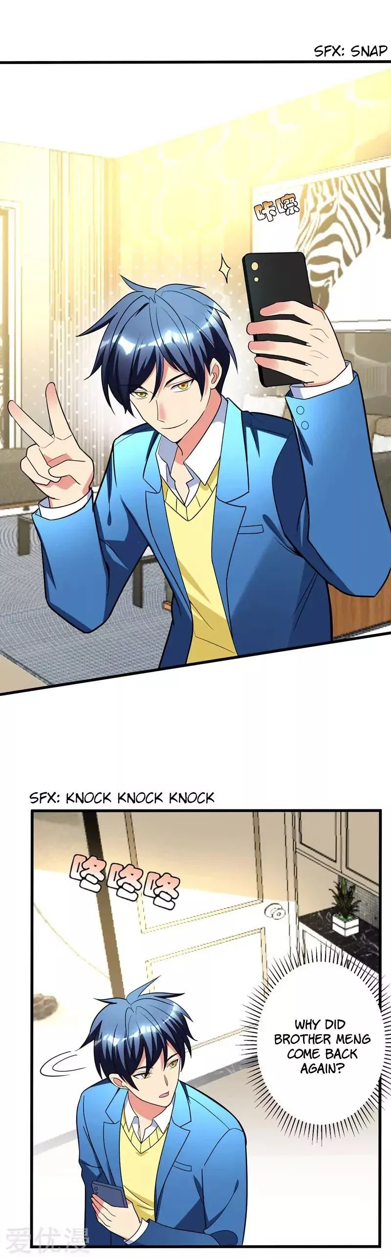 Prefectural Circle of Friends (Remastered) Chapter 24 – Page 13