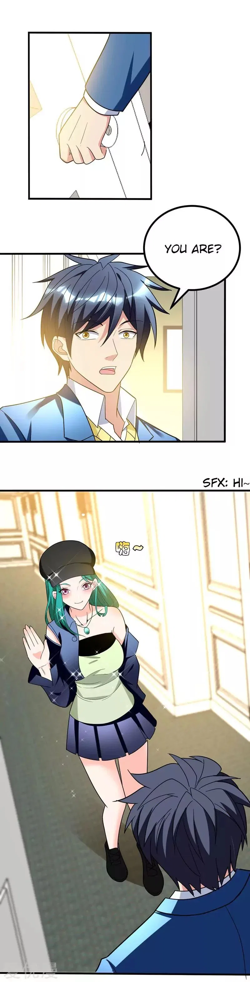 Prefectural Circle of Friends (Remastered) Chapter 24 – Page 14