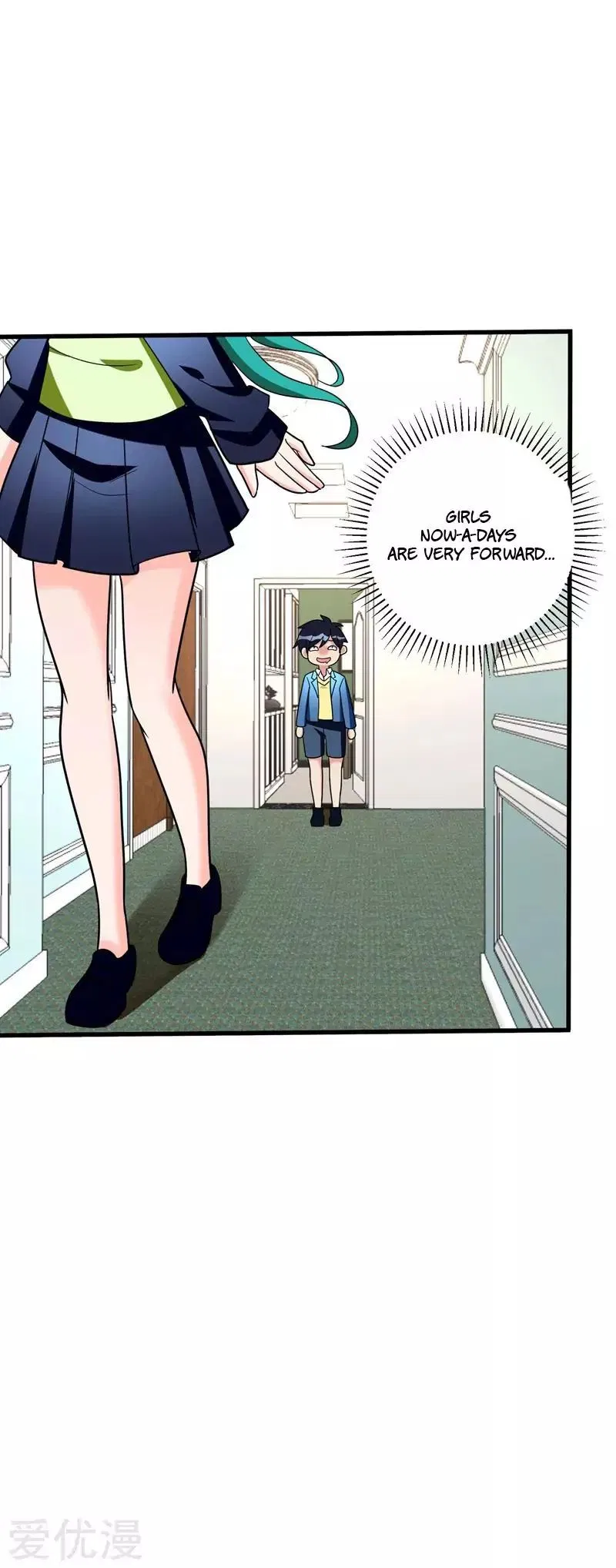 Prefectural Circle of Friends (Remastered) Chapter 24 – Page 17