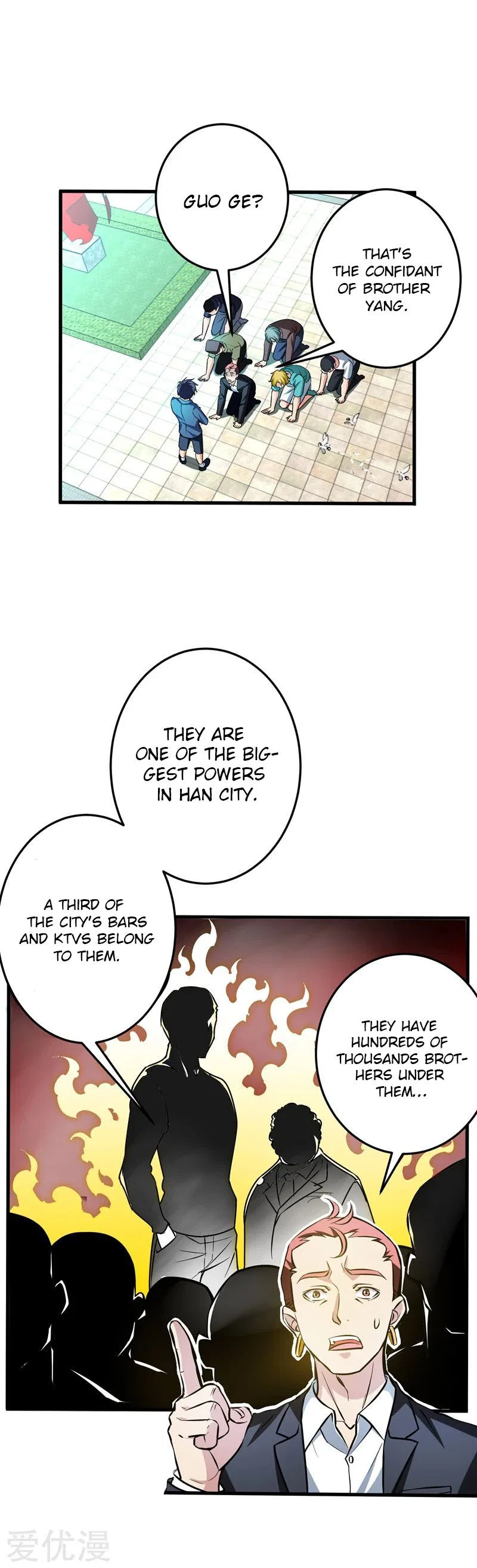 Prefectural Circle of Friends (Remastered) Chapter 23 – Page 2