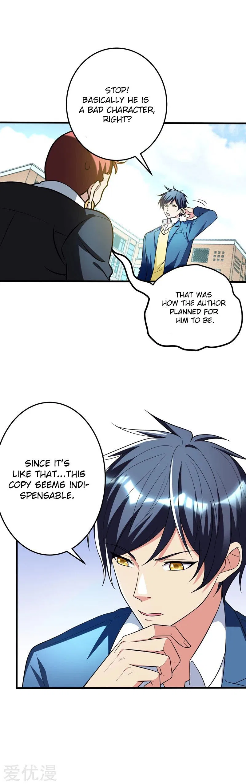 Prefectural Circle of Friends (Remastered) Chapter 23 – Page 3
