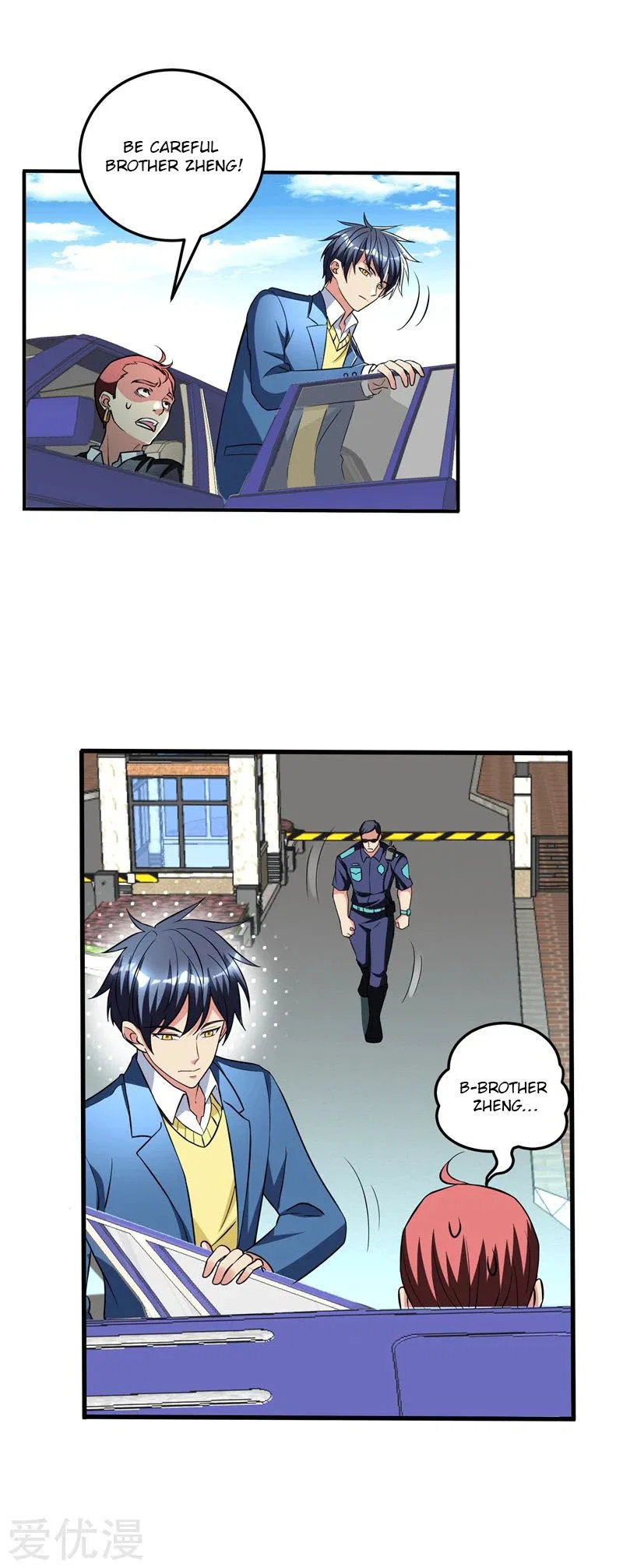 Prefectural Circle of Friends (Remastered) Chapter 23 – Page 6