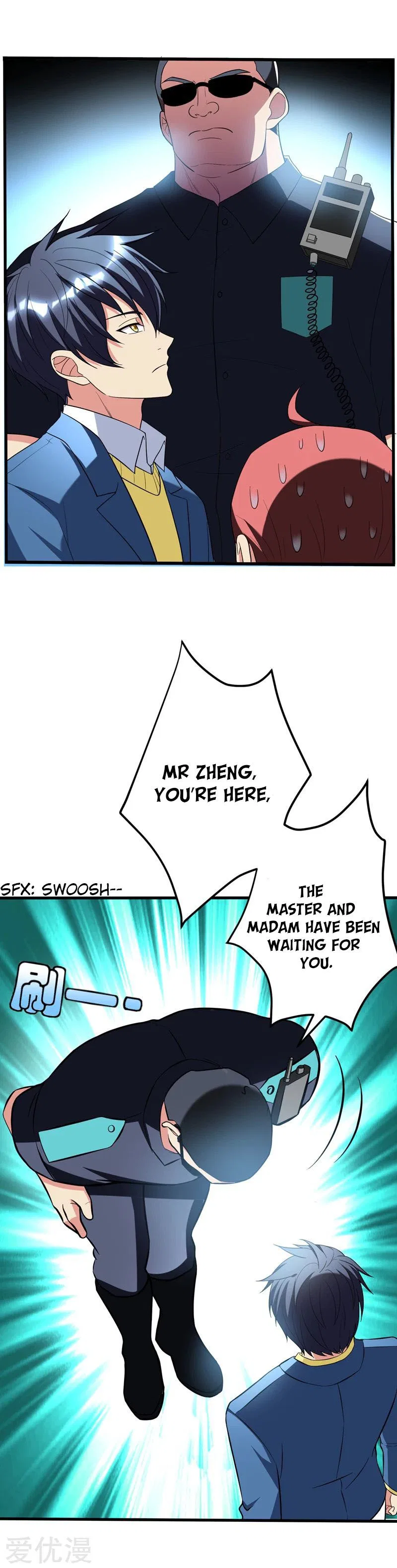 Prefectural Circle of Friends (Remastered) Chapter 23 – Page 7