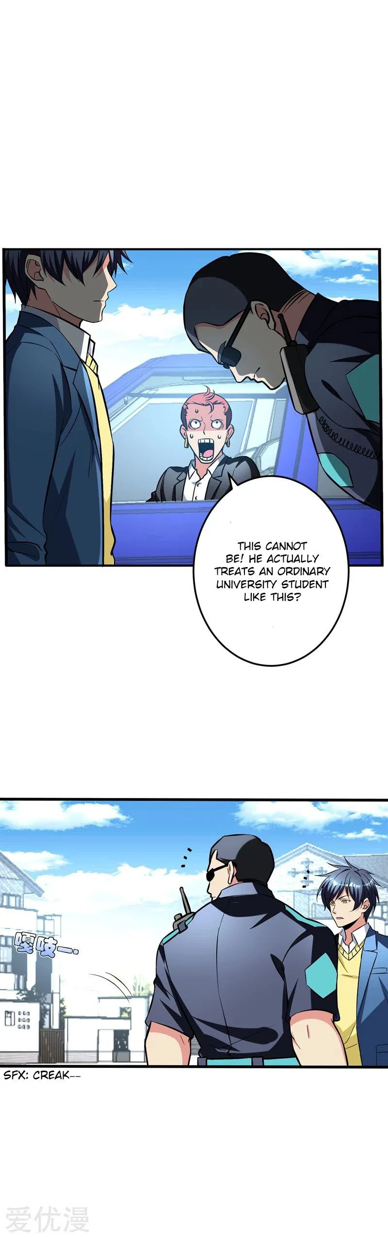 Prefectural Circle of Friends (Remastered) Chapter 23 – Page 8