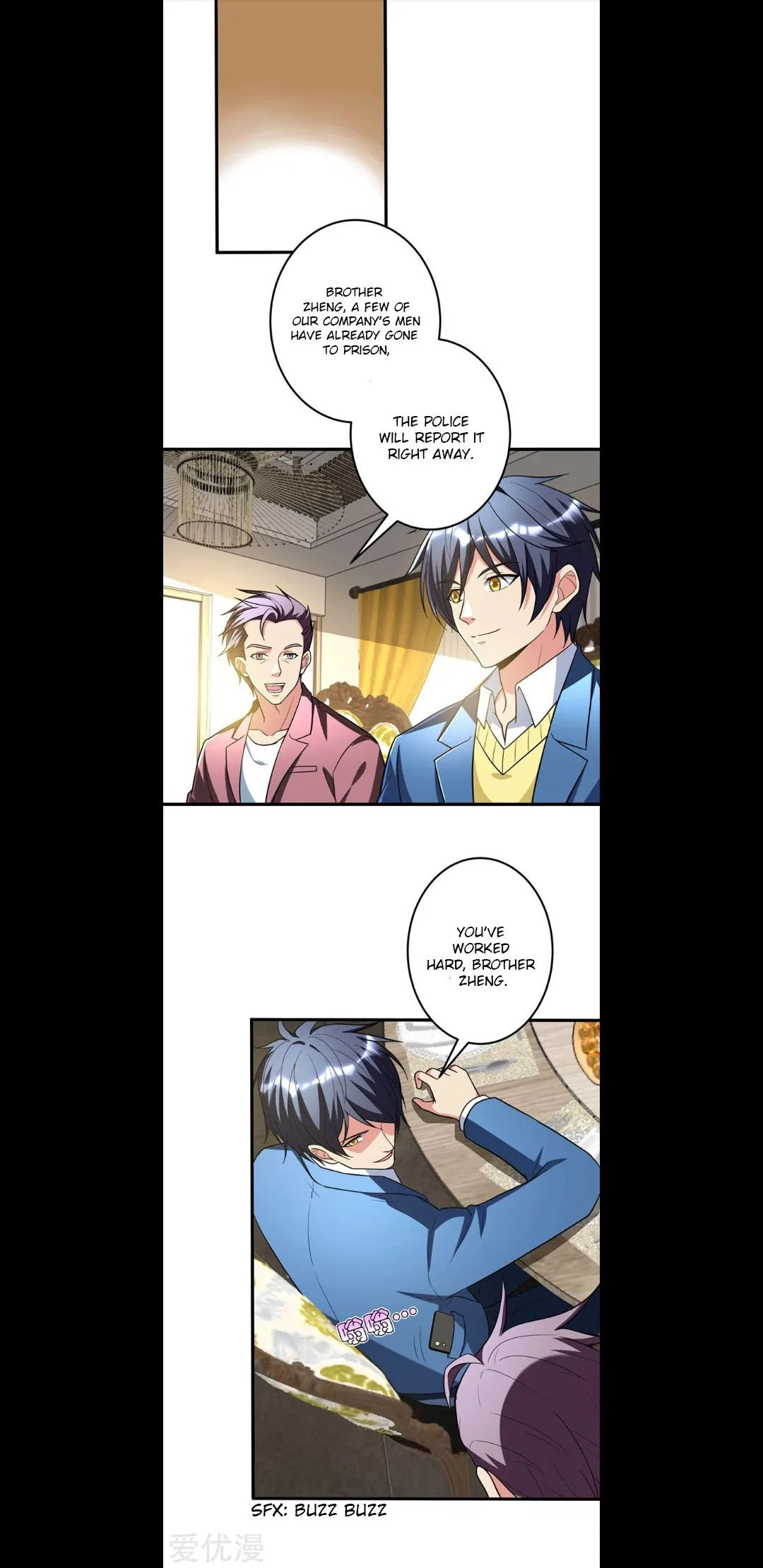 Prefectural Circle of Friends (Remastered) Chapter 23 – Page 12