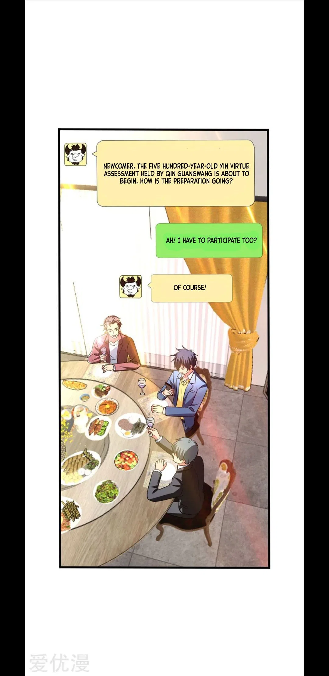 Prefectural Circle of Friends (Remastered) Chapter 23 – Page 14