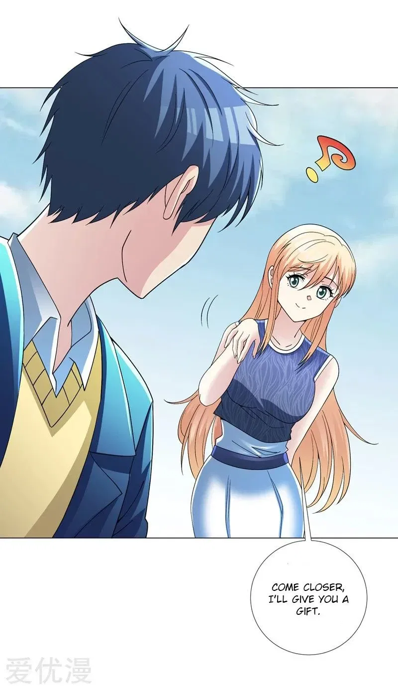 Prefectural Circle of Friends (Remastered) Chapter 22 – Page 7