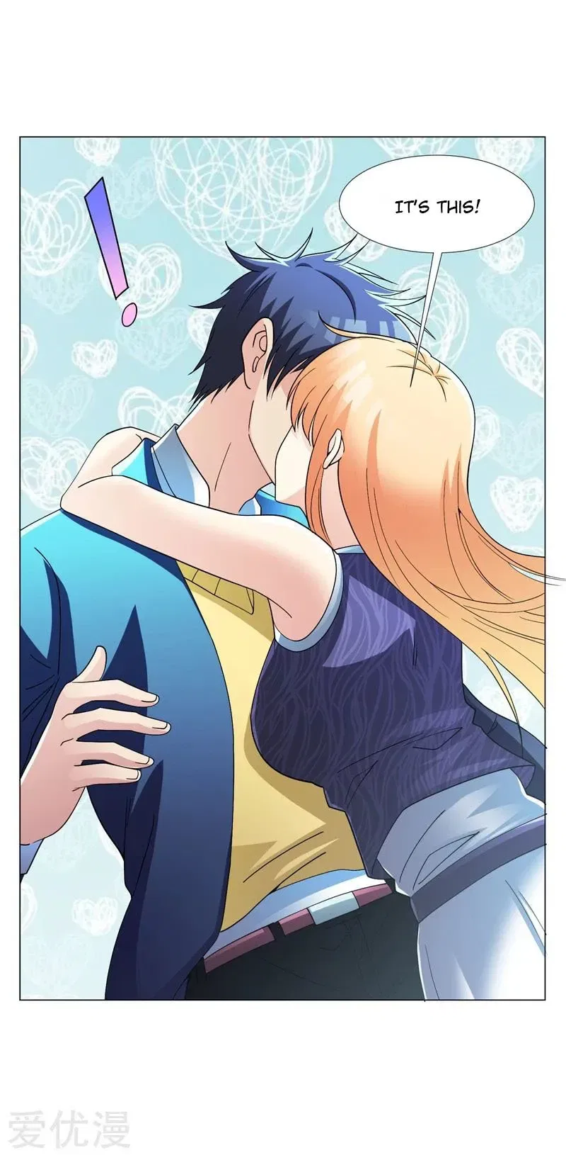 Prefectural Circle of Friends (Remastered) Chapter 22 – Page 9