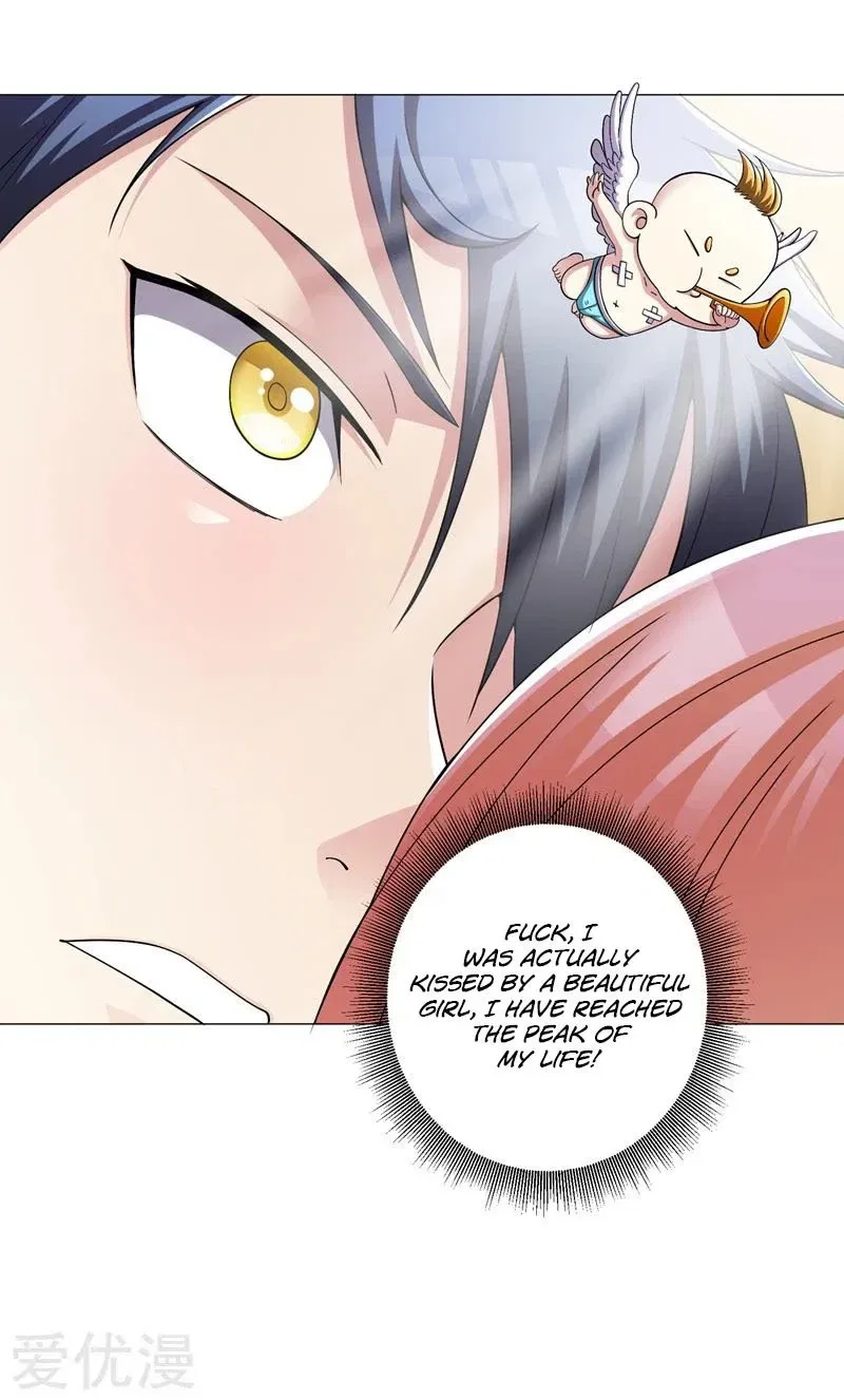 Prefectural Circle of Friends (Remastered) Chapter 22 – Page 10