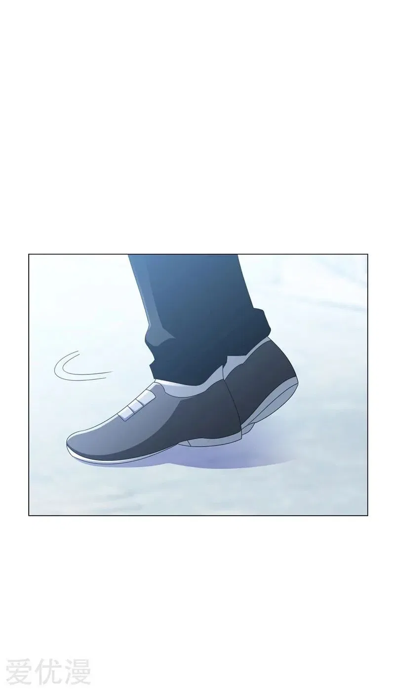Prefectural Circle of Friends (Remastered) Chapter 22 – Page 25