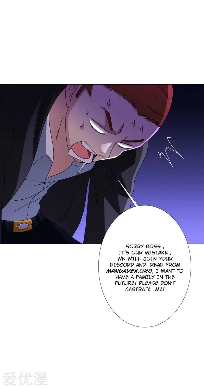 Prefectural Circle of Friends (Remastered) Chapter 22 – Page 32