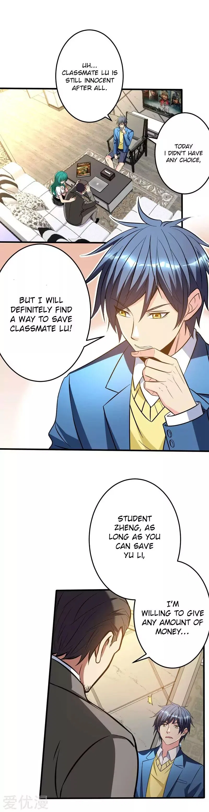Prefectural Circle of Friends (Remastered) Chapter 21 – Page 2