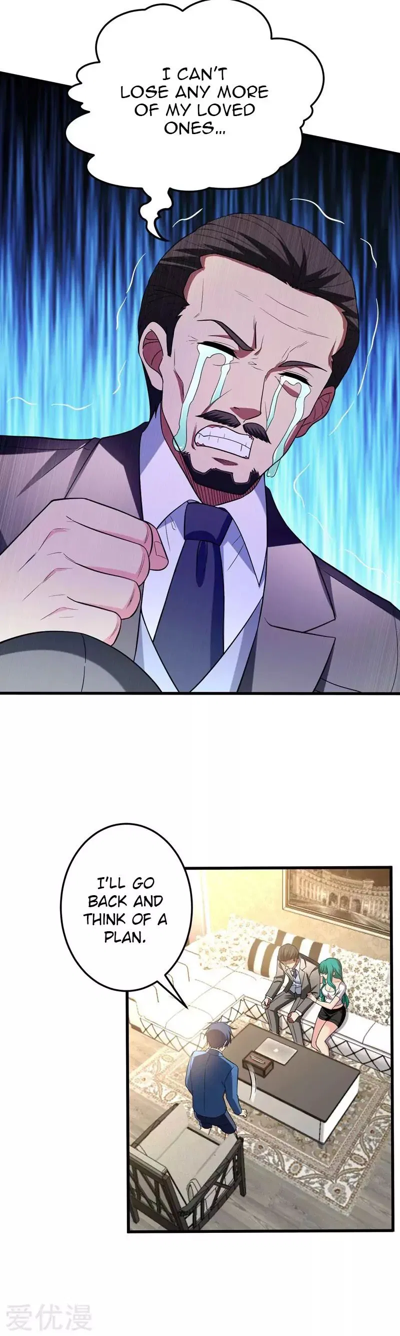 Prefectural Circle of Friends (Remastered) Chapter 21 – Page 3