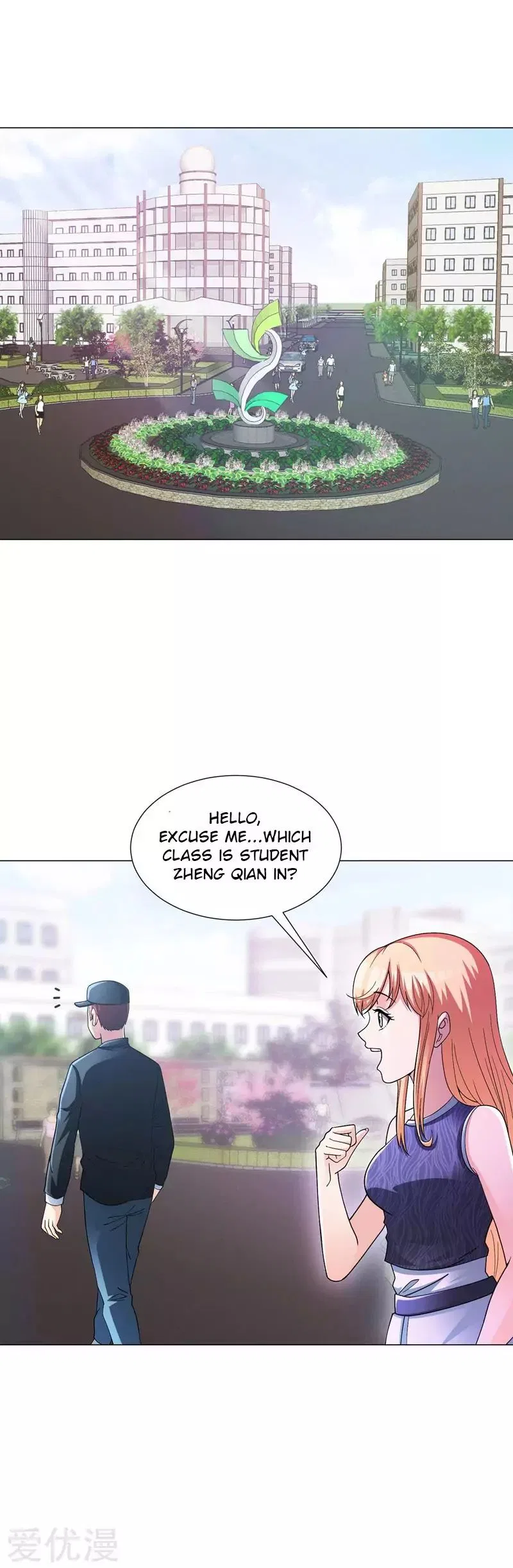 Prefectural Circle of Friends (Remastered) Chapter 21 – Page 5