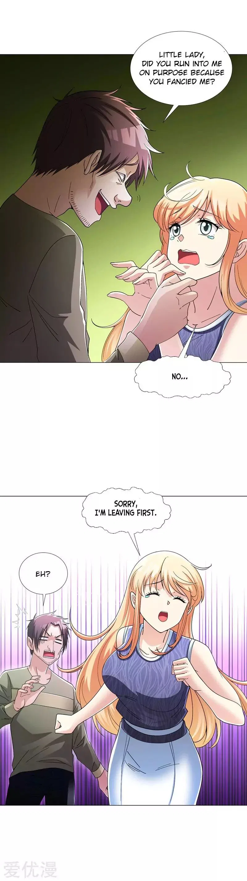 Prefectural Circle of Friends (Remastered) Chapter 21 – Page 9