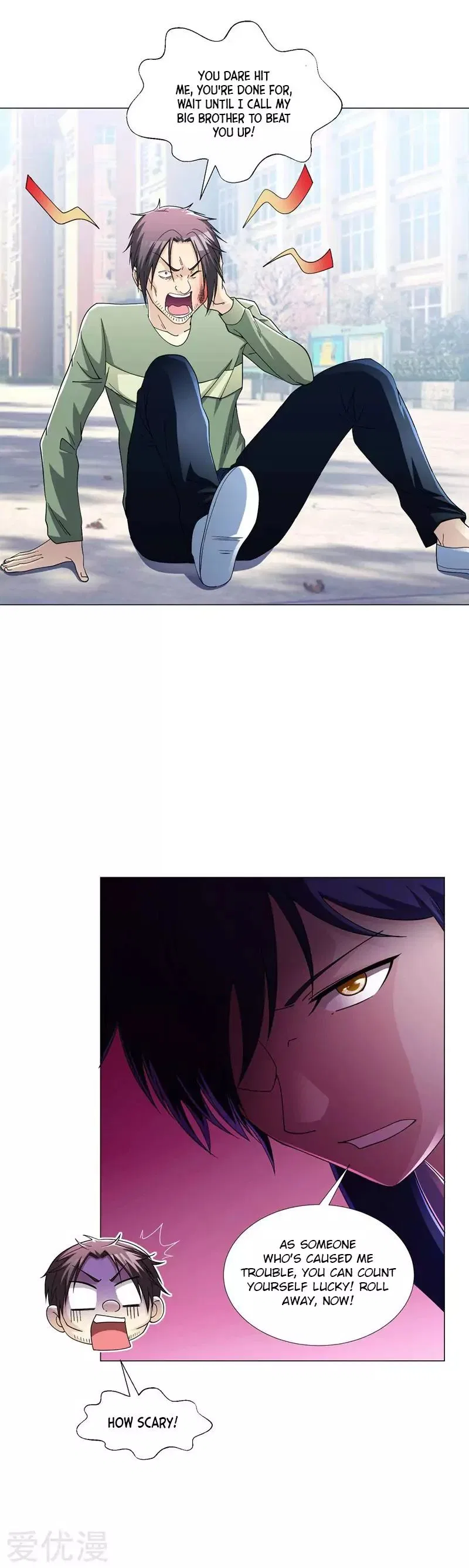 Prefectural Circle of Friends (Remastered) Chapter 21 – Page 13